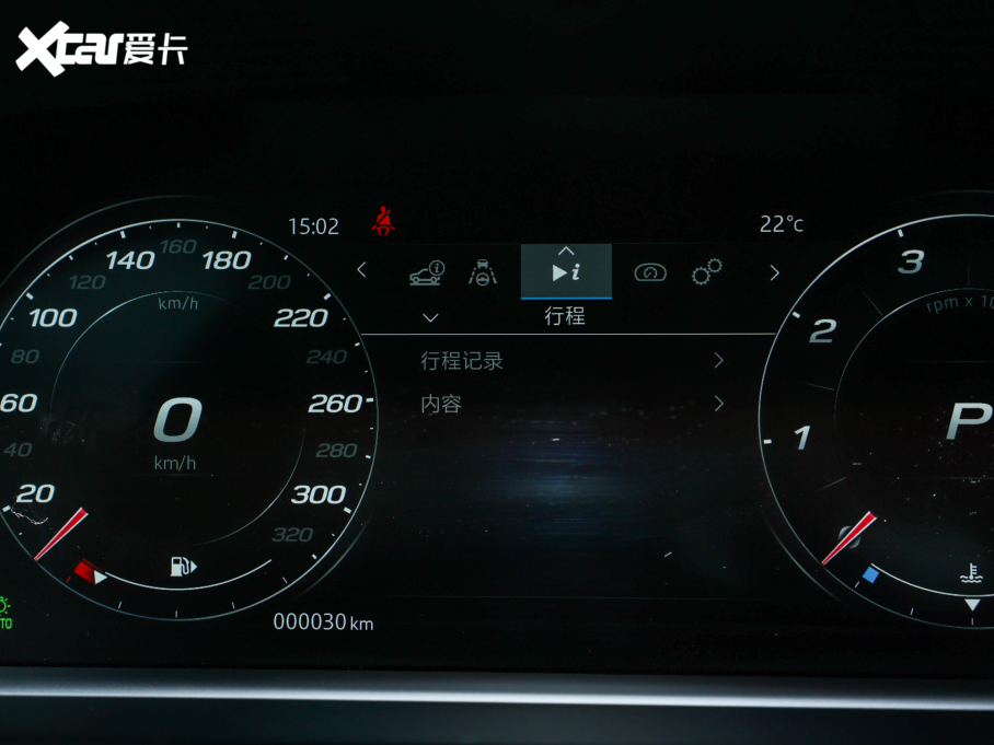 2024ݱF-TYPE P300 75س 