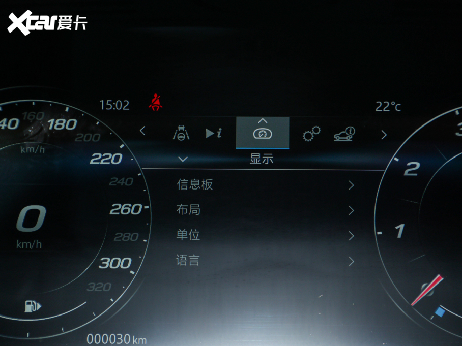 2024ݱF-TYPE P300 75س 