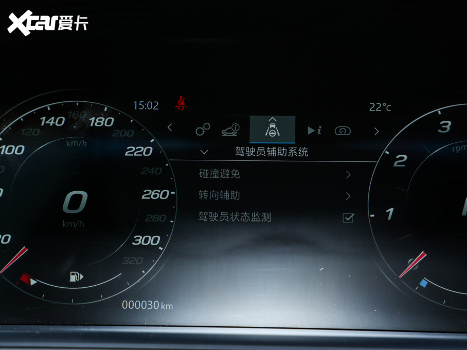 2024ݱF-TYPE P300 75س 