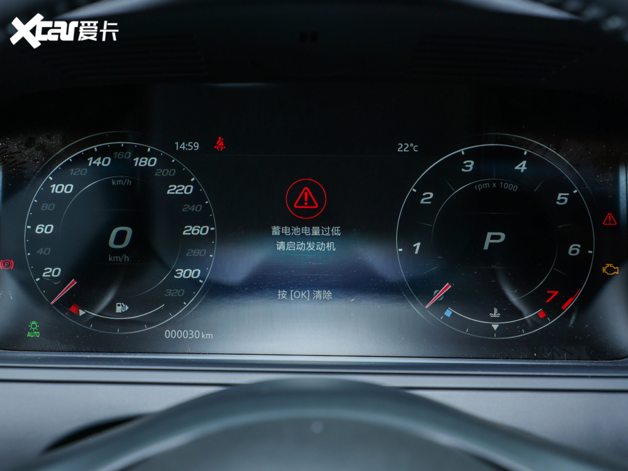 2024ݱF-TYPE P300 75س 