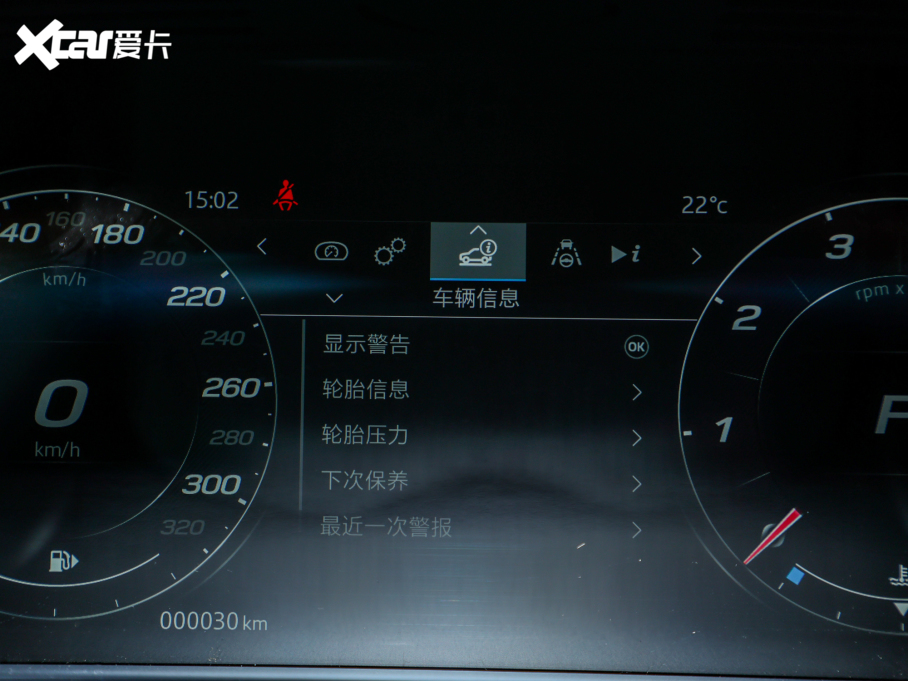 2024��ݱ�F-TYPE P300 75������Ӳ픰�