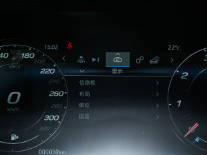 2024P300 75س  п؅^