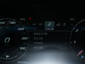 2024P300 75س  п؅^