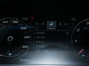 2024P300 75س  п؅^