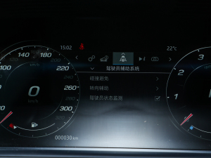 2024P300 75س  п؅^