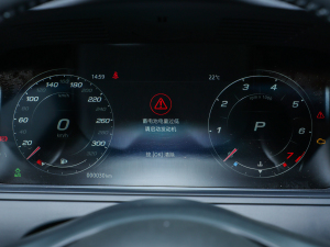 2024P300 75س  п؅^