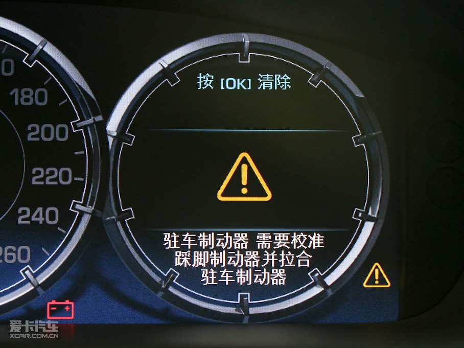 2011ݱXJ 3.0L ȫ̄հ