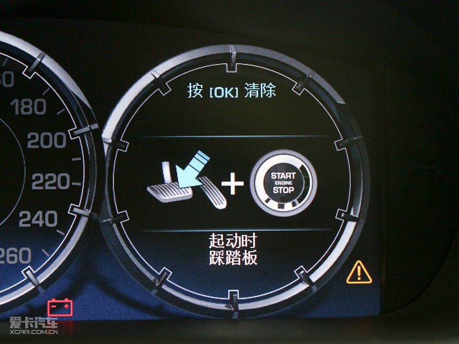 2011ݱXJ 3.0L ȫ̄հ