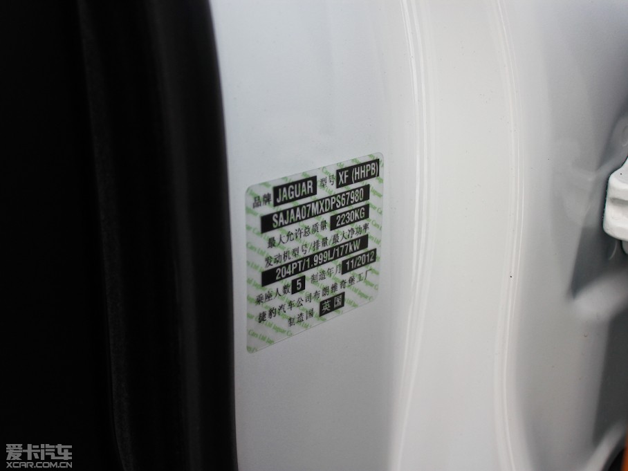 2013ݱXF 2.0T A