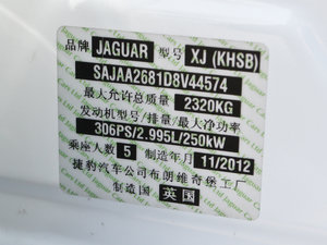 2013L 3.0T V6 SCŞ̄(w) 