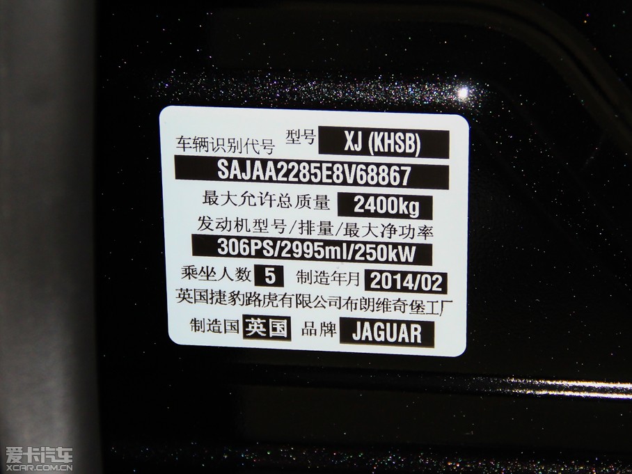 2014ݱXJ L 3.0SC ̄Ճ