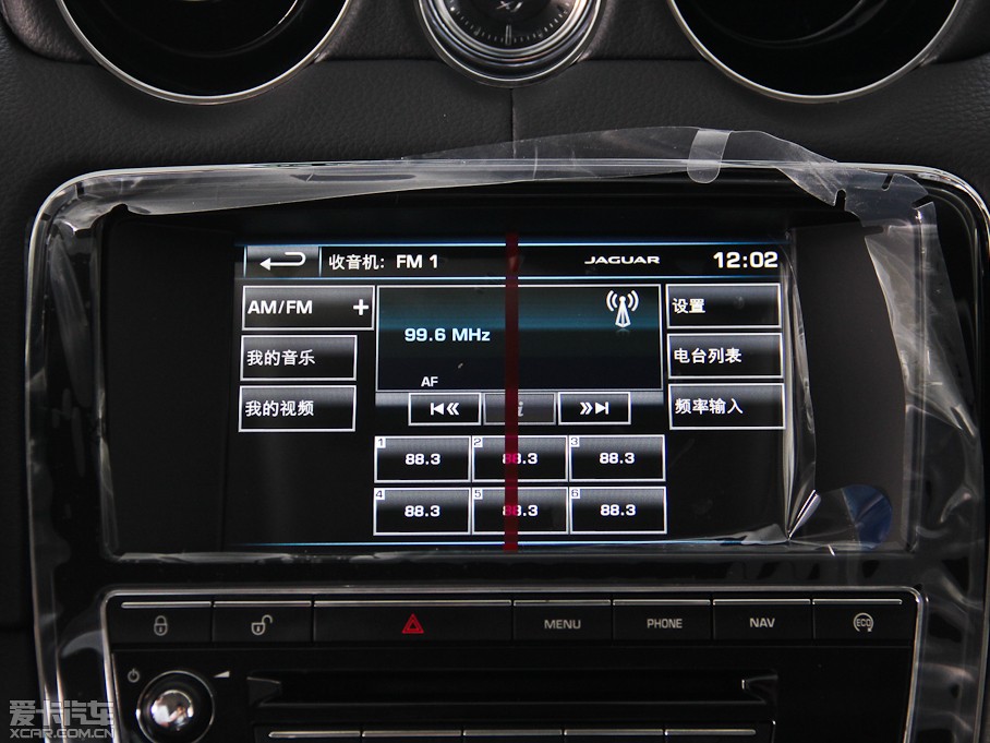 2014ݱXJ L 2.0T ̄հ