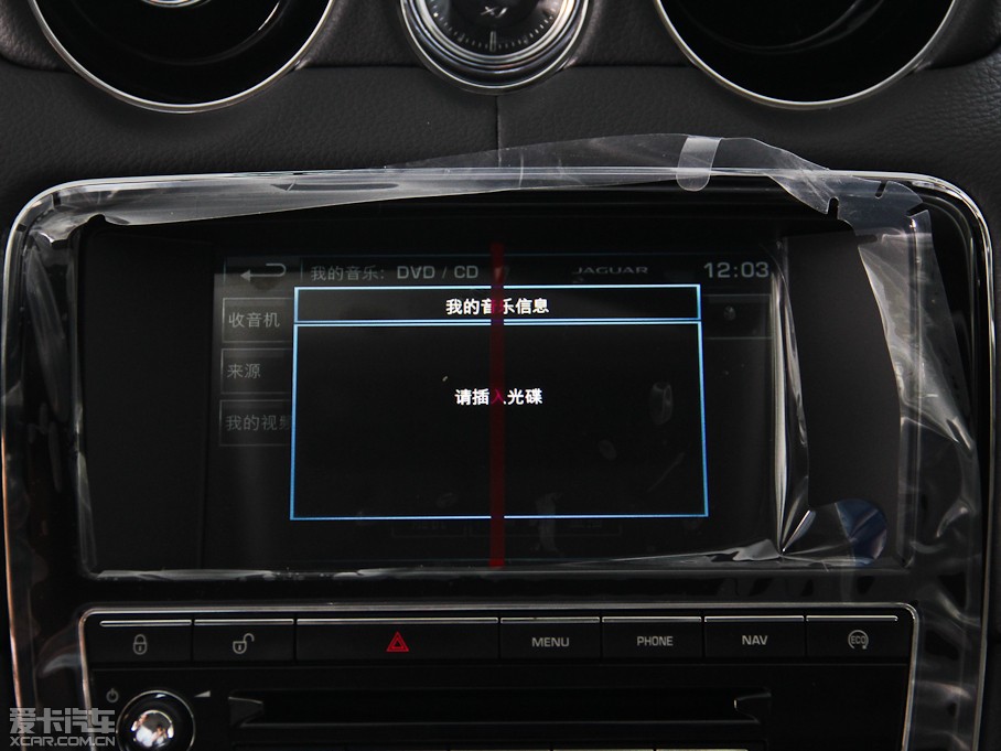 2014ݱXJ L 2.0T ̄հ