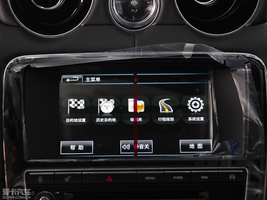 2014ݱXJ L 2.0T ̄(w)