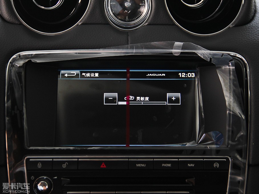 2014ݱXJ L 2.0T ̄(w)