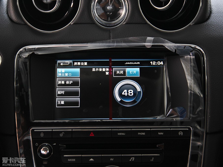 2014ݱXJ L 2.0T ̄(w)