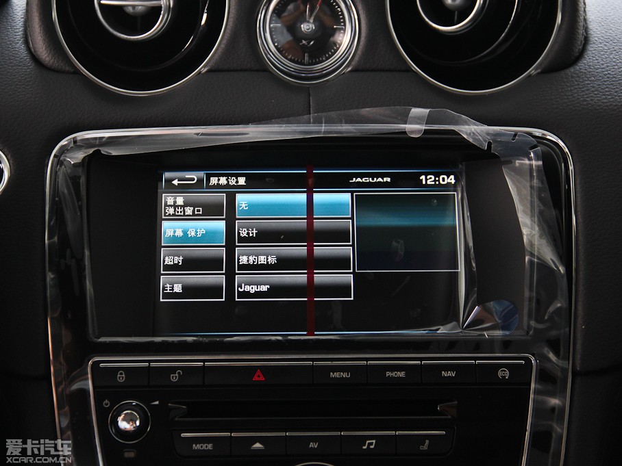 2014ݱXJ L 2.0T ̄հ