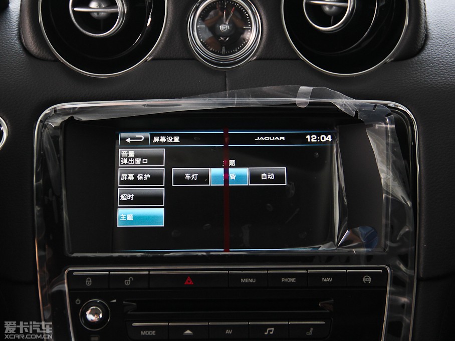 2014ݱXJ L 2.0T ̄հ