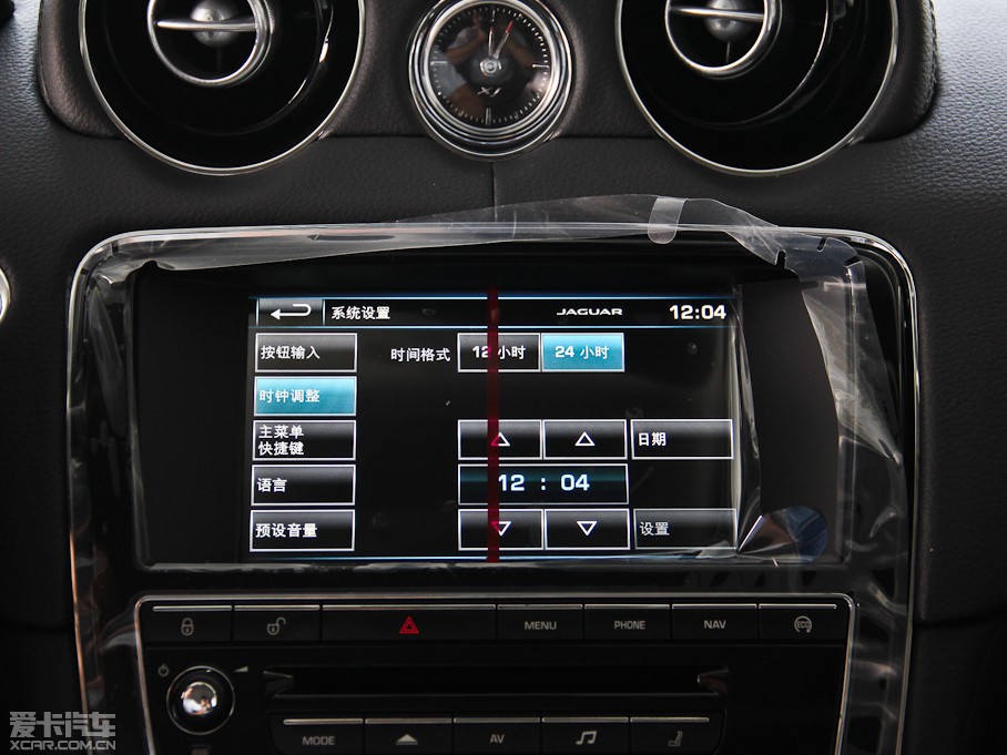 2014ݱXJ L 2.0T ̄հ