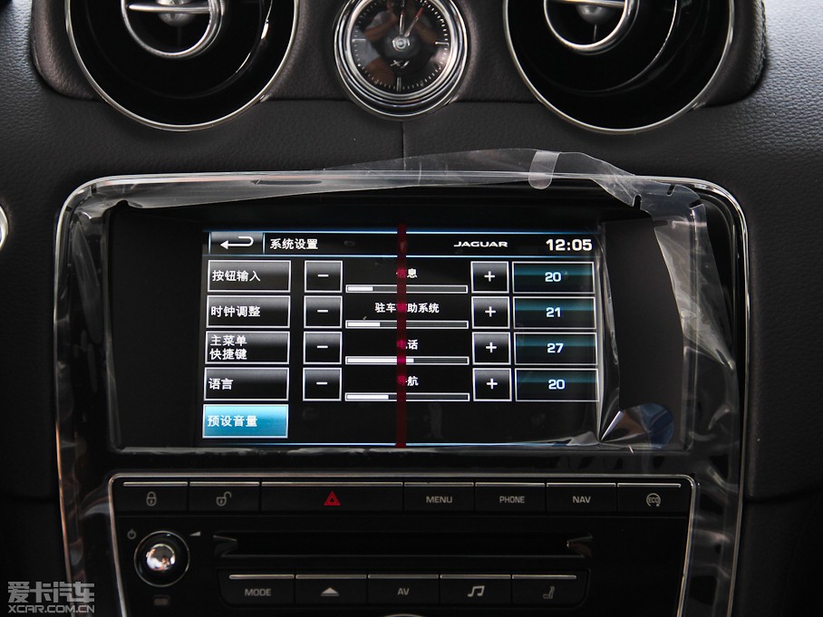 2014ݱXJ L 2.0T ̄(w)