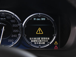 2014L 2.0T ̄հ п؅^