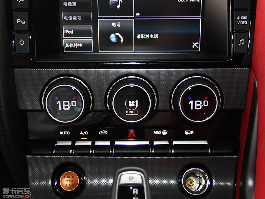 2015ݱF-TYPE 3.0T V6 Ӳ