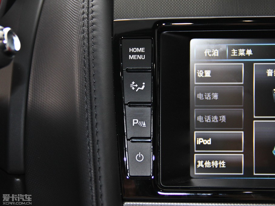 2015ݱF-TYPE 3.0T V6 Ӳ