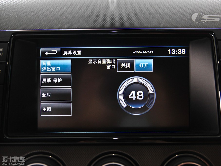 2015ݱF-TYPE 3.0T V6 Ӳ