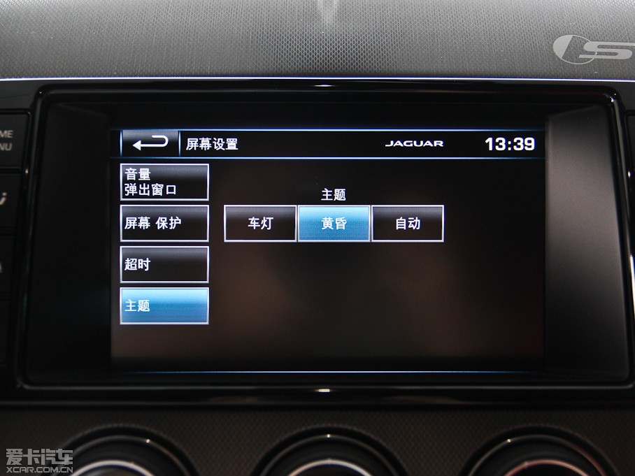 2015ݱF-TYPE 3.0T V6 Ӳ