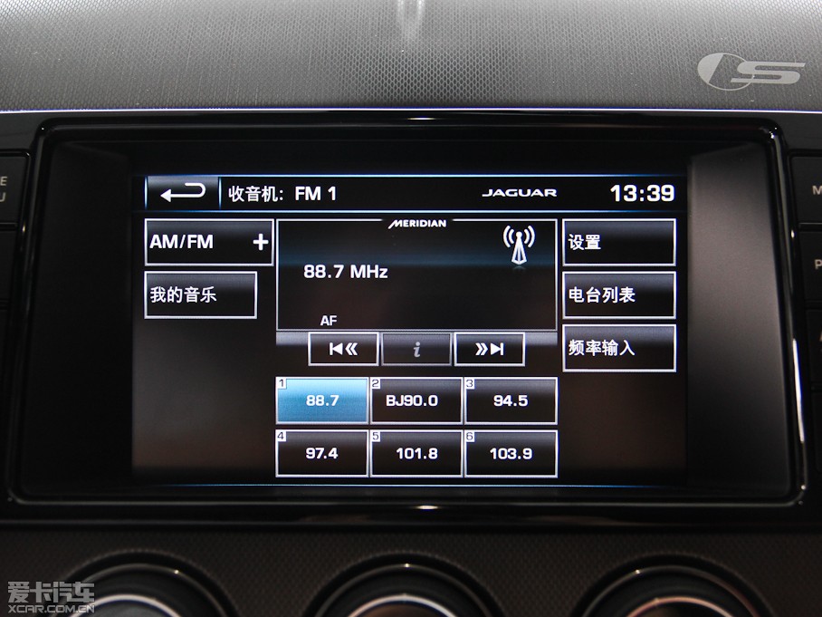 2015ݱF-TYPE 3.0T V6 Ӳ