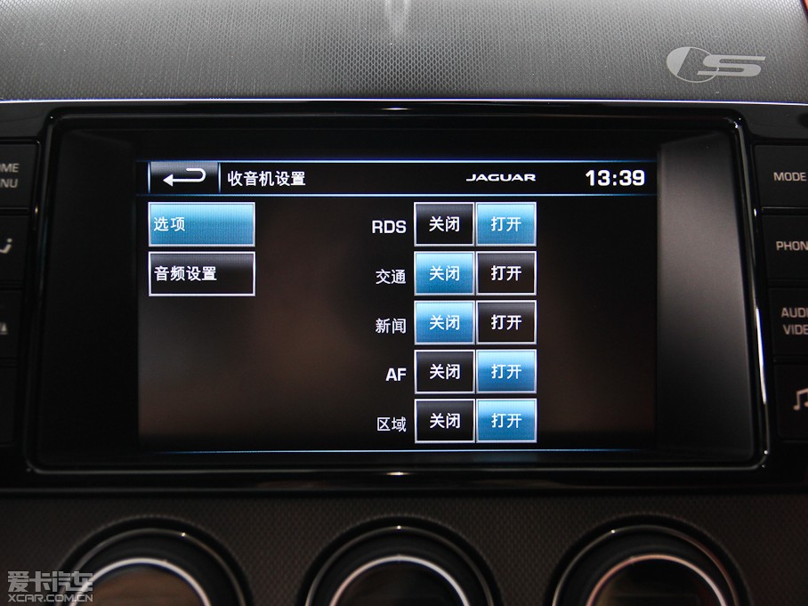 2015ݱF-TYPE 3.0T V6 Ӳ