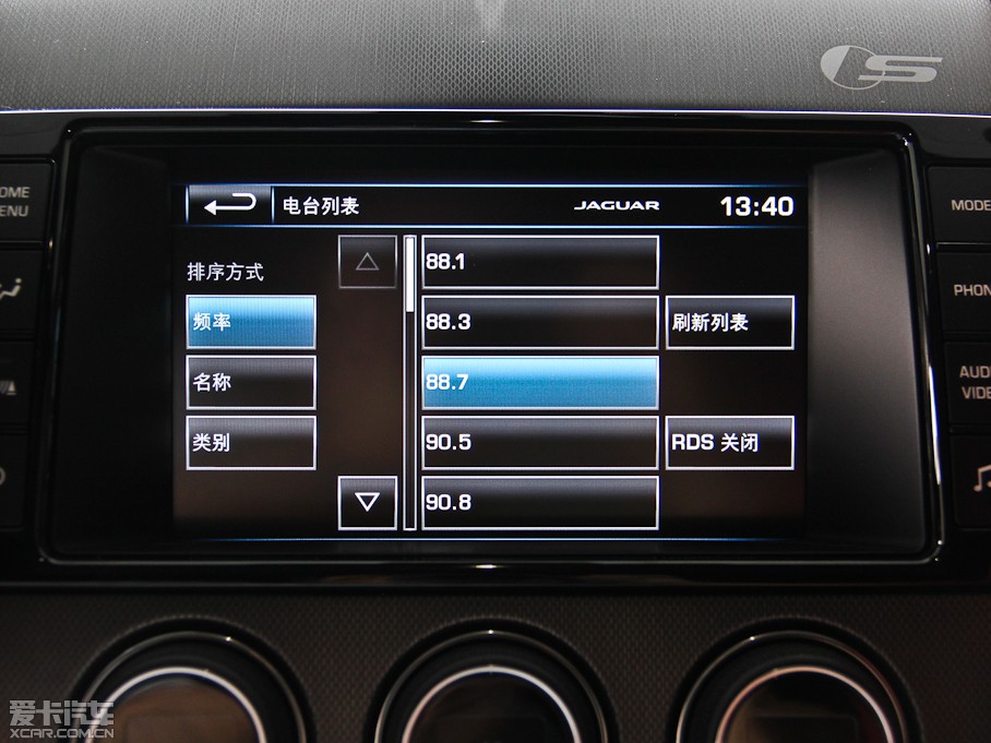 2015ݱF-TYPE 3.0T V6 Ӳ