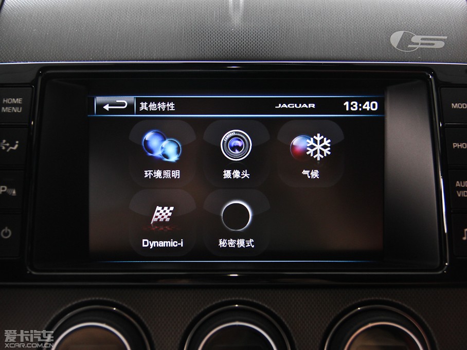 2015ݱF-TYPE 3.0T V6 Ӳ