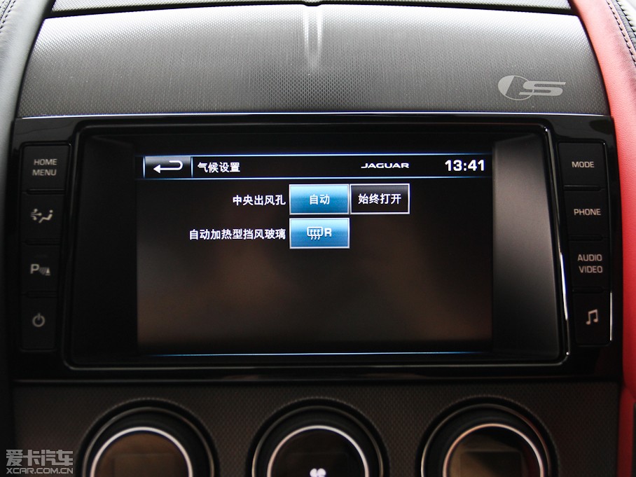 2015ݱF-TYPE 3.0T V6 Ӳ