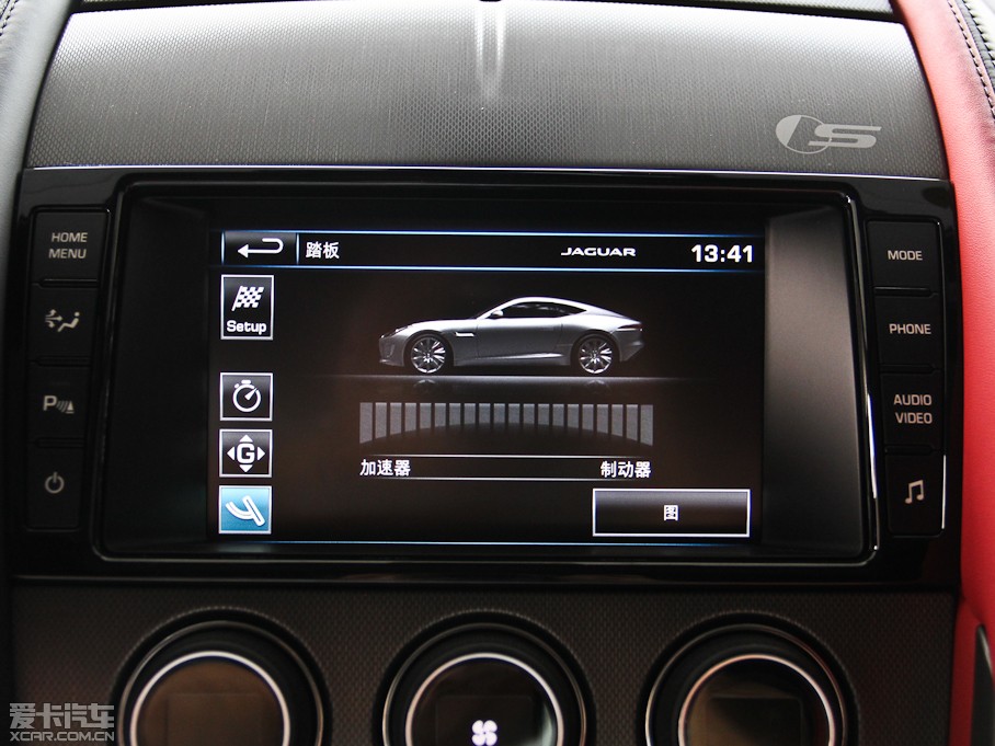 2015ݱF-TYPE 3.0T V6 Ӳ