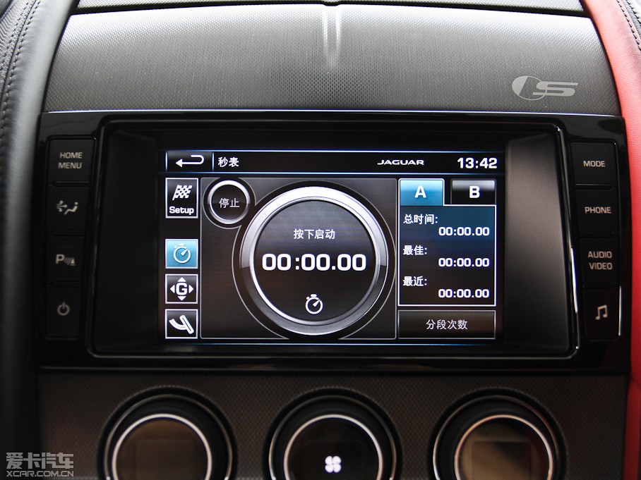 2015ݱF-TYPE 3.0T V6 Ӳ