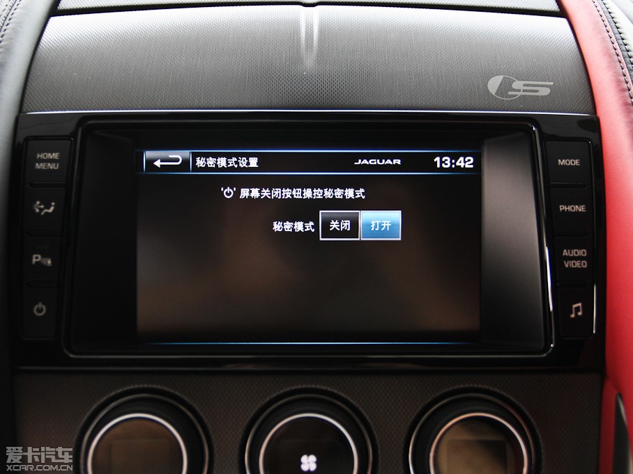 2015ݱF-TYPE 3.0T V6 Ӳ