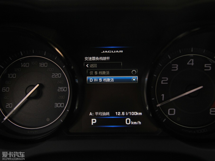 2015ݱF-TYPE 3.0T V6 S Ӳ