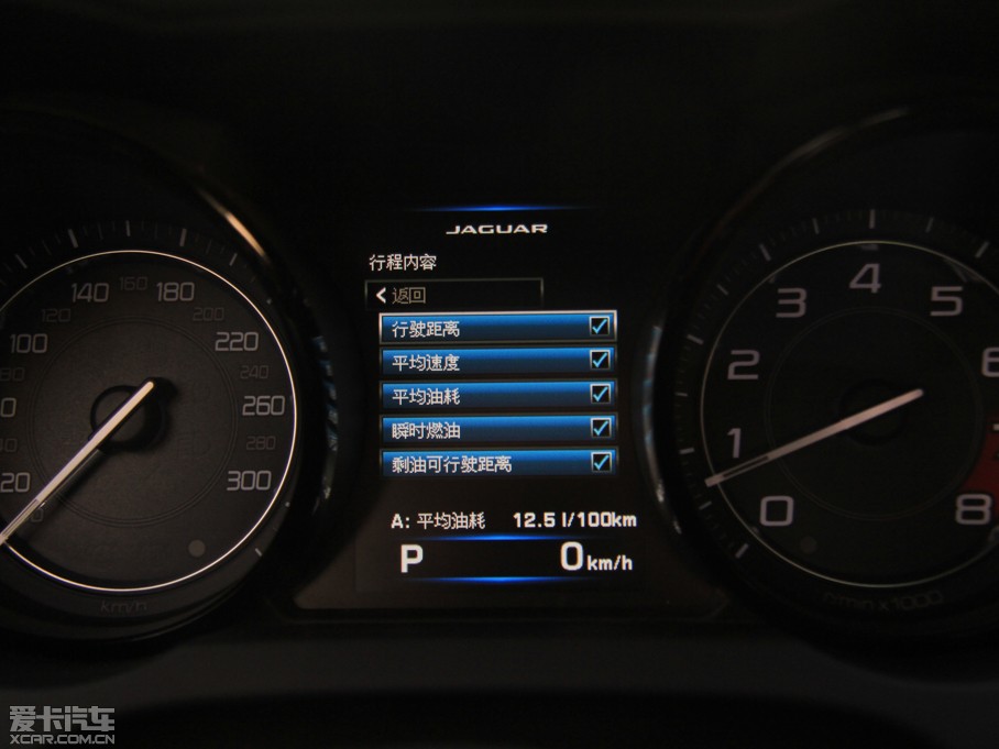 2015ݱF-TYPE 3.0T V6 S Ӳ