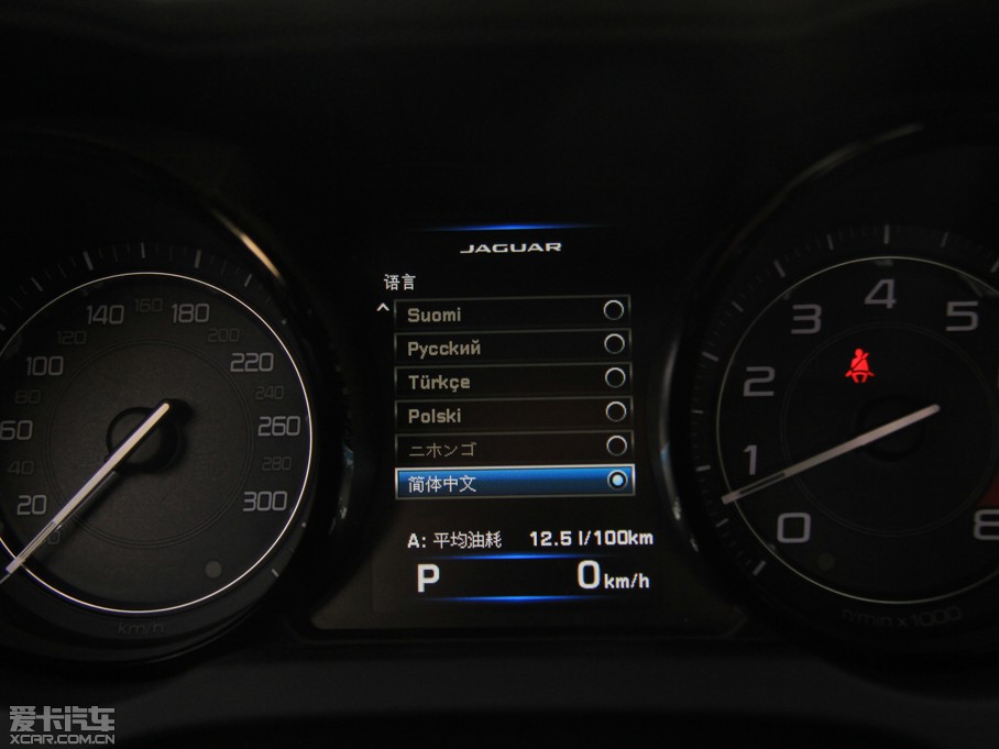 2015ݱF-TYPE 3.0T V6 S Ӳ