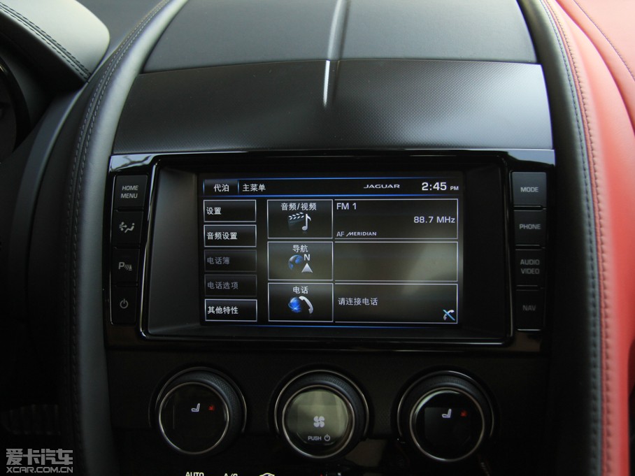 2015ݱF-TYPE 3.0T V6 S Ӳ