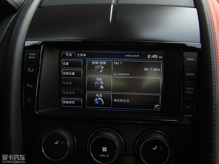 2015ݱF-TYPE 3.0T V6 S Ӳ