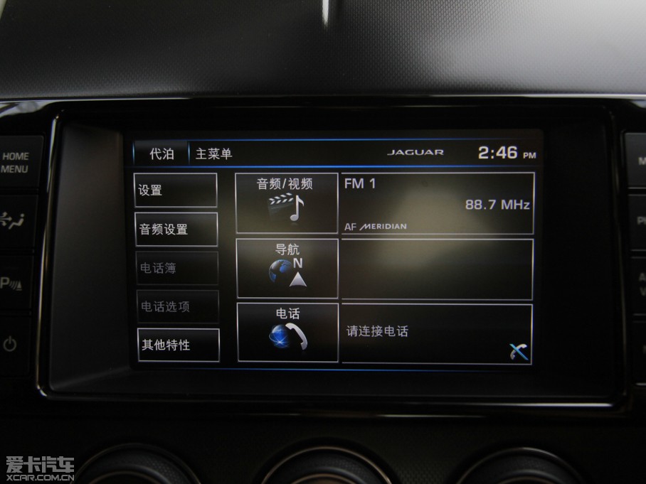 2015ݱF-TYPE 3.0T V6 S Ӳ