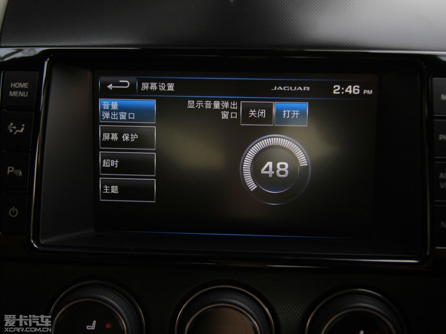 2015ݱF-TYPE 3.0T V6 S Ӳ