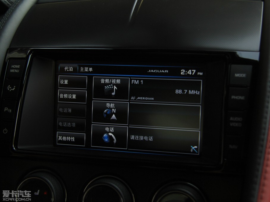 2015ݱF-TYPE 3.0T V6 S Ӳ