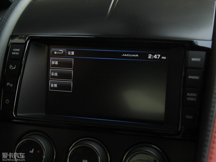 2015ݱF-TYPE 3.0T V6 S Ӳ