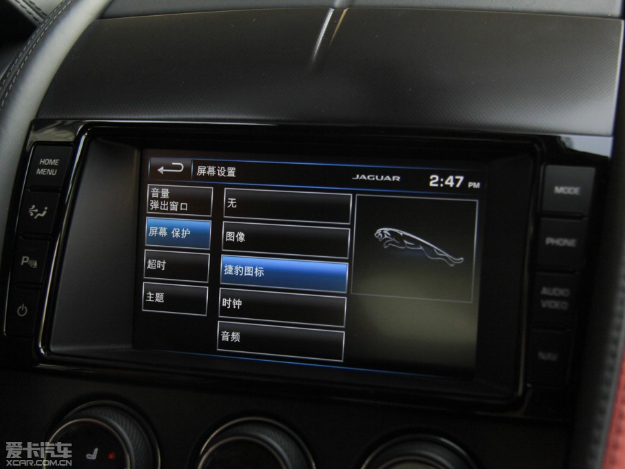 2015ݱF-TYPE 3.0T V6 S Ӳ