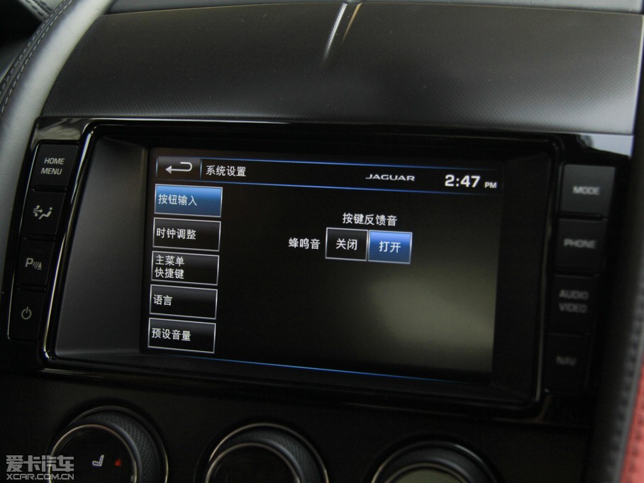 2015ݱF-TYPE 3.0T V6 S Ӳ