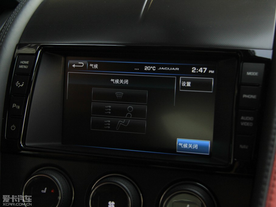 2015ݱF-TYPE 3.0T V6 S Ӳ