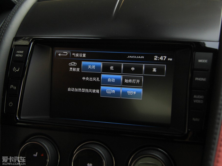 2015ݱF-TYPE 3.0T V6 S Ӳ